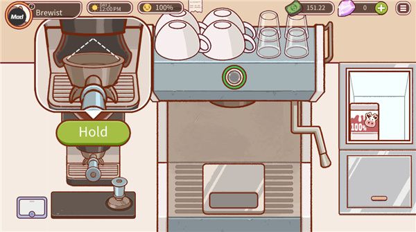 可口的咖啡手机最新版_wishdown.com 可口的咖啡手机最新版_wishdown.com