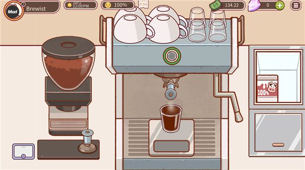 可口的咖啡手机最新版_wishdown.com 可口的咖啡手机最新版_wishdown.com