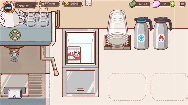 可口的咖啡手机最新版_wishdown.com 可口的咖啡手机最新版_wishdown.com