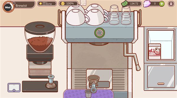 可口的咖啡手机最新版_wishdown.com 可口的咖啡手机最新版_wishdown.com