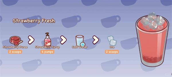 可口的咖啡手机最新版_wishdown.com 可口的咖啡手机最新版_wishdown.com