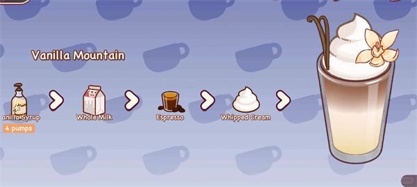 可口的咖啡手机最新版_wishdown.com 可口的咖啡手机最新版_wishdown.com