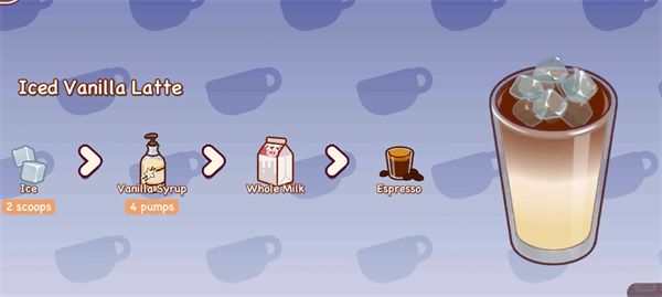 可口的咖啡手机最新版_wishdown.com 可口的咖啡手机最新版_wishdown.com