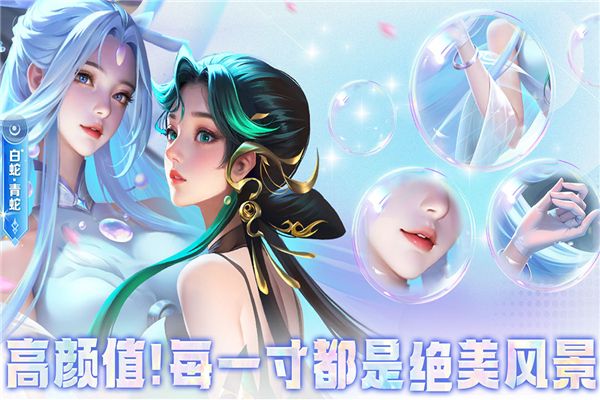 小小仙王官方版_wishdown.com 小小仙王官方版_wishdown.com