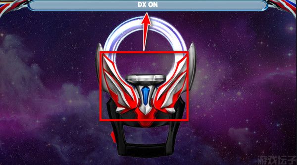 欧布圆环模拟器手机版最新版_wishdown.com 欧布圆环模拟器手机版最新版_wishdown.com