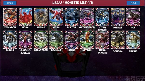 欧布圆环模拟器手机版最新版_wishdown.com 欧布圆环模拟器手机版最新版_wishdown.com