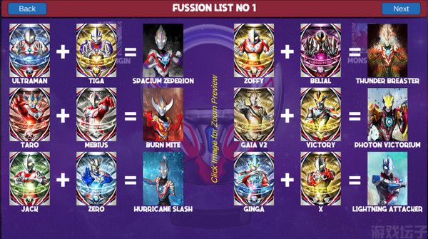 欧布圆环模拟器手机版最新版_wishdown.com 欧布圆环模拟器手机版最新版_wishdown.com