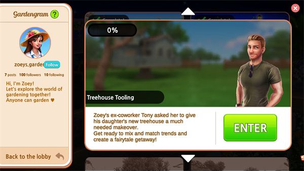 家居设计我的梦想花园最新版_wishdown.com 家居设计我的梦想花园最新版_wishdown.com