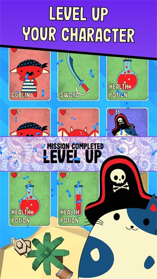 海盗物语游戏_wishdown.com 海盗物语游戏_wishdown.com