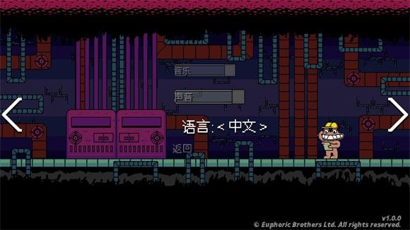 失踪的班班手游_wishdown.com 失踪的班班手游_wishdown.com