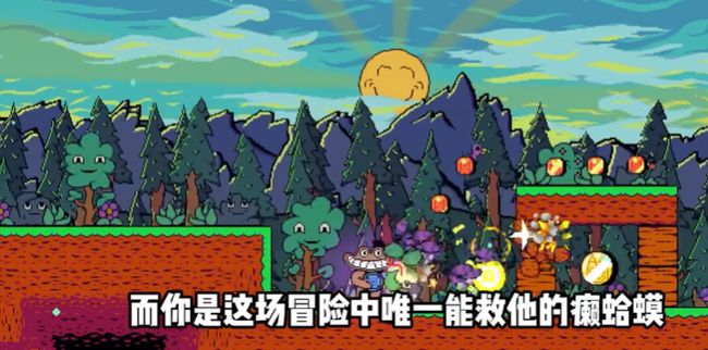 失踪的班班手游_wishdown.com 失踪的班班手游_wishdown.com