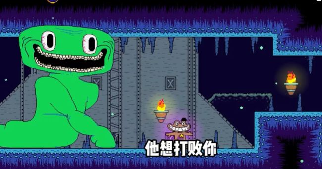 失踪的班班手游_wishdown.com 失踪的班班手游_wishdown.com