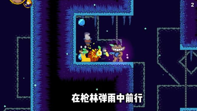 失踪的班班手游_wishdown.com 失踪的班班手游_wishdown.com