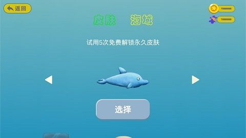 美味海洋正版_wishdown.com 美味海洋正版_wishdown.com