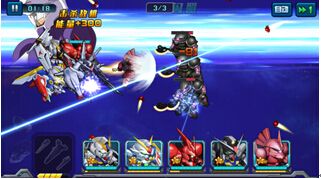 敢达决战官方正版_wishdown.com 敢达决战官方正版_wishdown.com