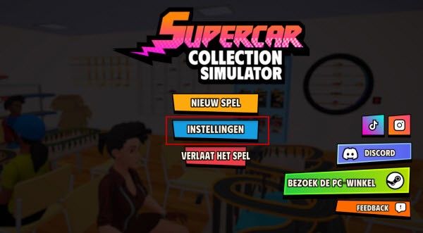 超级跑车收藏模拟器手机正版_wishdown.com 超级跑车收藏模拟器手机正版_wishdown.com