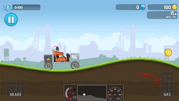 翻滚飞车官方正版_wishdown.com 翻滚飞车官方正版_wishdown.com