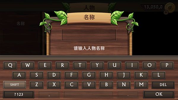 狗狗模拟器手游最新版_wishdown.com 狗狗模拟器手游最新版_wishdown.com