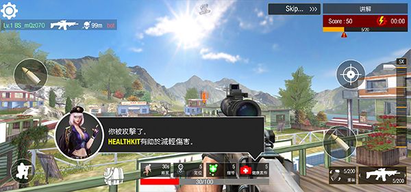 狙击精英4手机汉化版_wishdown.com 狙击精英4手机汉化版_wishdown.com