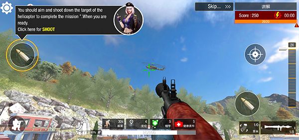 狙击精英4手机汉化版_wishdown.com 狙击精英4手机汉化版_wishdown.com