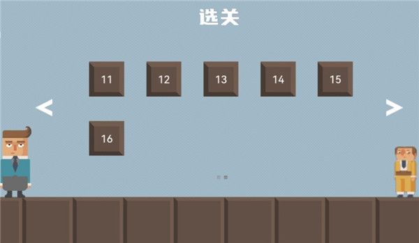 腊肠打工人游戏_wishdown.com 腊肠打工人游戏_wishdown.com