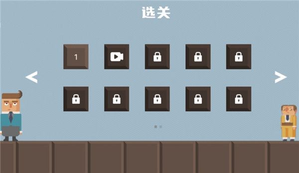 腊肠打工人游戏_wishdown.com 腊肠打工人游戏_wishdown.com