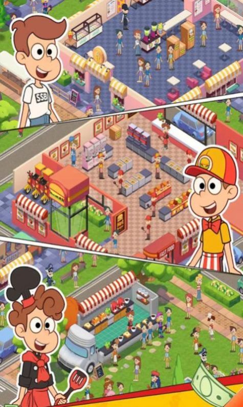 我的小吃吧安卓最新版下载v1.4_wishdown.com 我的小吃吧安卓最新版下载v1.4_wishdown.com