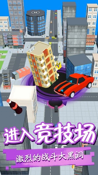 小小世界大逃亡卓最新版下载v1.0_wishdown.com 小小世界大逃亡卓最新版下载v1.0_wishdown.com