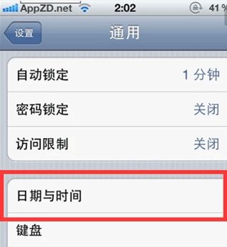 奥特曼格斗进化0手机版最新版_wishdown.com 奥特曼格斗进化0手机版最新版_wishdown.com