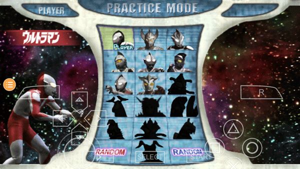 奥特曼格斗进化0手机版最新版_wishdown.com 奥特曼格斗进化0手机版最新版_wishdown.com