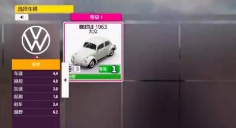 极限竞速地平线5手机正版_wishdown.com 极限竞速地平线5手机正版_wishdown.com