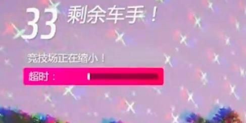 极限竞速地平线5手机正版_wishdown.com 极限竞速地平线5手机正版_wishdown.com