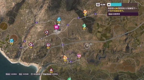 极限竞速地平线5手机正版_wishdown.com 极限竞速地平线5手机正版_wishdown.com