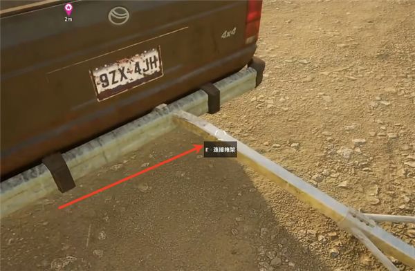 汽车经销商模拟器 Car Dealer Simulator_wishdown.com 汽车经销商模拟器 Car Dealer Simulator_wishdown.com