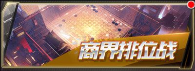 谁是首富官方版_wishdown.com 谁是首富官方版_wishdown.com