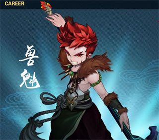 忘仙2手机版_wishdown.com 忘仙2手机版_wishdown.com