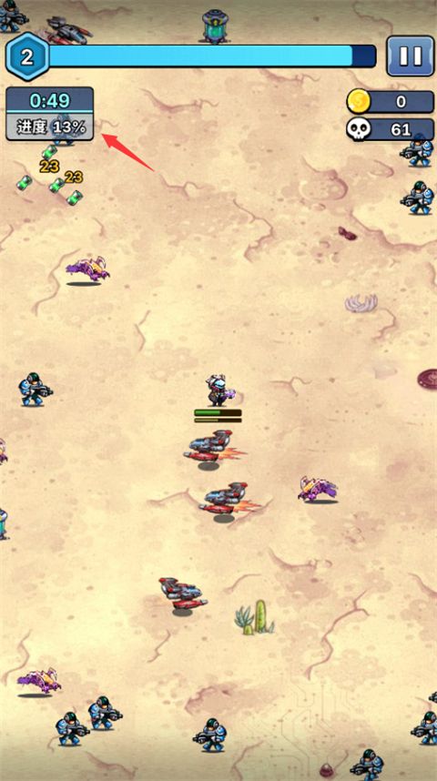 星海幸存者手游_wishdown.com 星海幸存者手游_wishdown.com