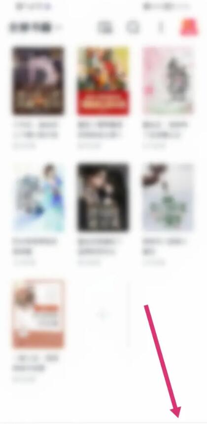 淘小说无广告版最新手机下载_wishdown.com 淘小说无广告版最新手机下载_wishdown.com