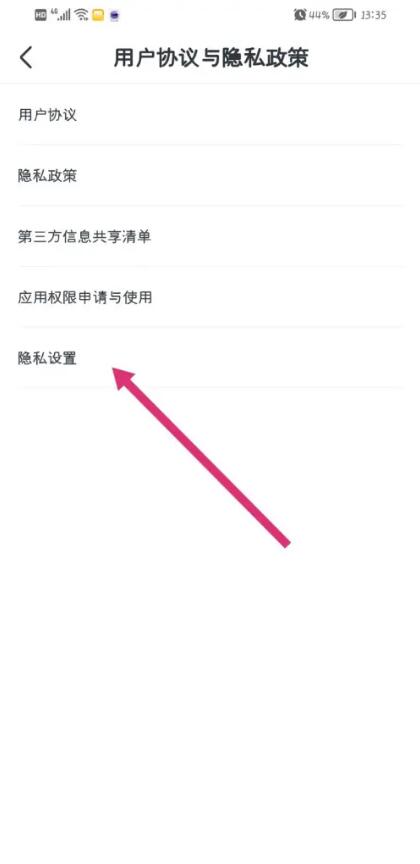 淘小说无广告版最新手机下载_wishdown.com 淘小说无广告版最新手机下载_wishdown.com