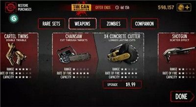 勇闯死人谷暗黑之日手游正版_wishdown.com 勇闯死人谷暗黑之日手游正版_wishdown.com