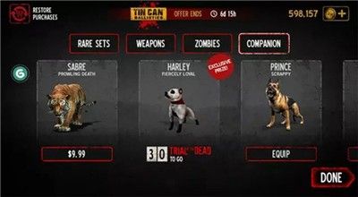 勇闯死人谷暗黑之日手游正版_wishdown.com 勇闯死人谷暗黑之日手游正版_wishdown.com