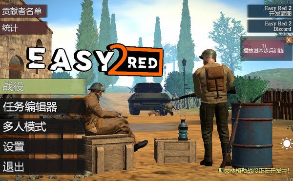 浅红2最新版_wishdown.com 浅红2最新版_wishdown.com