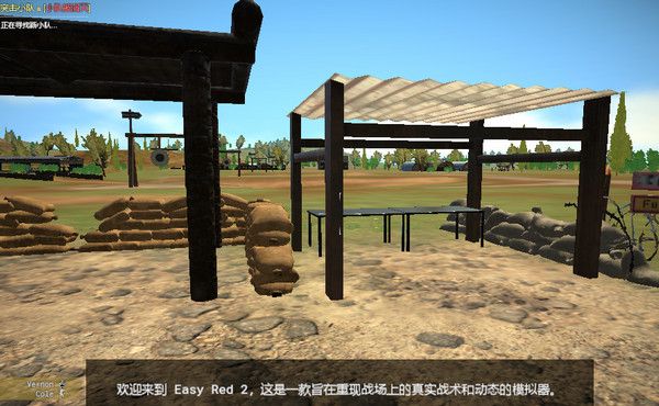 浅红2最新版_wishdown.com 浅红2最新版_wishdown.com