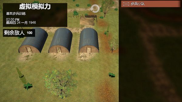 浅红2最新版_wishdown.com 浅红2最新版_wishdown.com