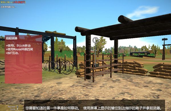 浅红2最新版_wishdown.com 浅红2最新版_wishdown.com