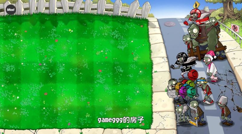 植物大战僵尸杂交版重制版手游_wishdown.com 植物大战僵尸杂交版重制版手游_wishdown.com