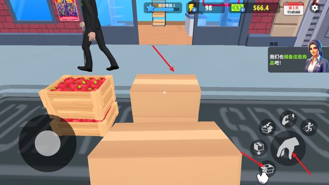 超市模拟器手机直装版_wishdown.com 超市模拟器手机直装版_wishdown.com