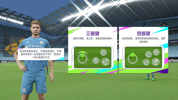 最佳球会九游版_wishdown.com 最佳球会九游版_wishdown.com