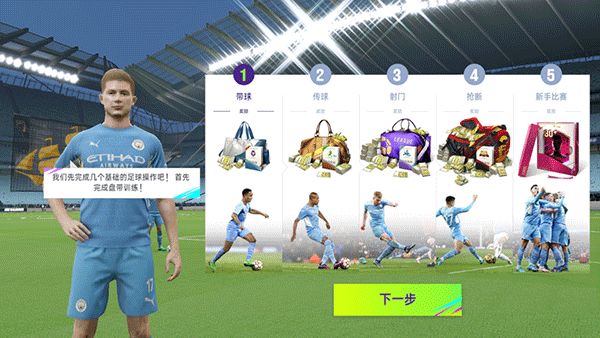 最佳球会九游版_wishdown.com 最佳球会九游版_wishdown.com