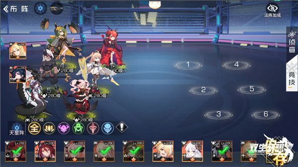 双生幻想官方版_wishdown.com 双生幻想官方版_wishdown.com